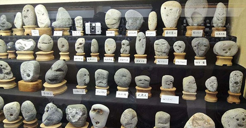 museum rocks human faces