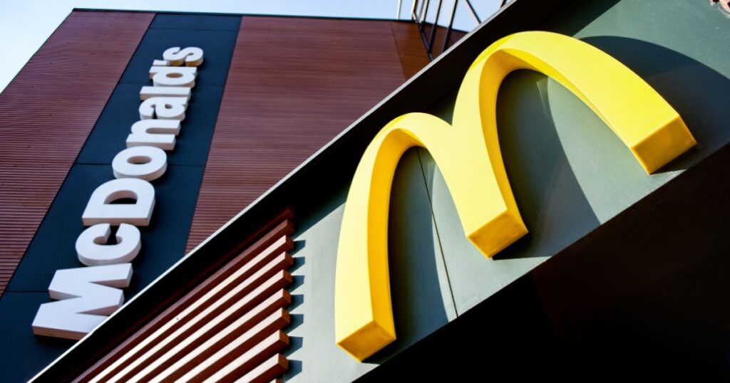 Minsk, Belarus - April 6, 2019: McDonald's logo. McDonald's is the world's largest chain of hamburger fast food restaurants