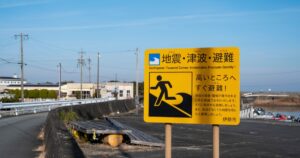 Mie, Japan-January09,2022;disaster evacuation sign board or symbol in Ise city