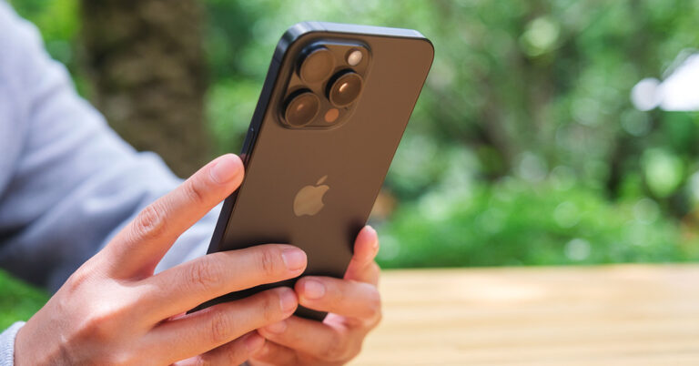 iPhone Users Being Warned About Feature That Can Expose Your Data - Featured image