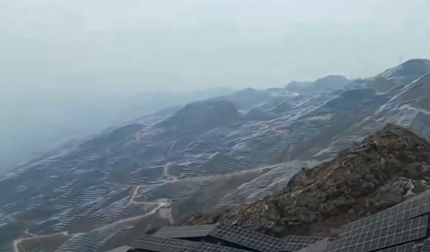 mountain of solar panels