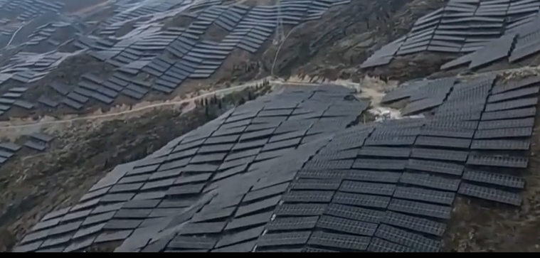 solar panel mountain