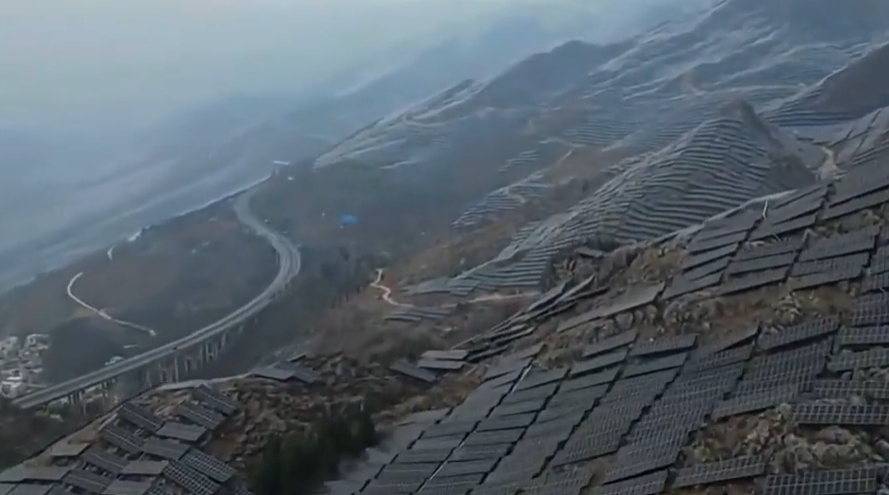 solar panels on the mountain
