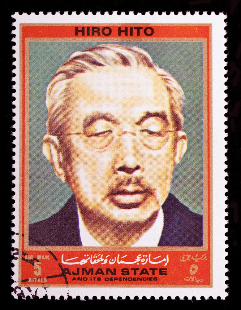 AJMAN - CIRCA 1972: A stamp printed in Ajman shows Hirohito (1901-1989), series Figures from the Second World War, circa 1972