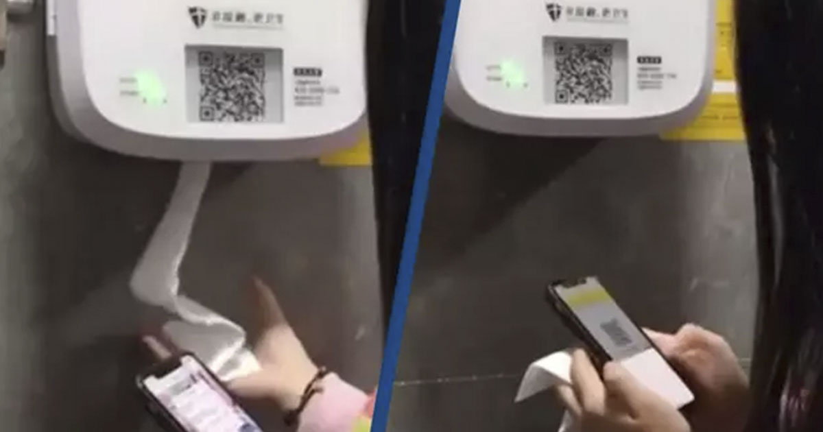 These black public bathrooms’ want to view ads before receiving toilet paper These black public bathrooms’ want to view ads before receiving toilet paper