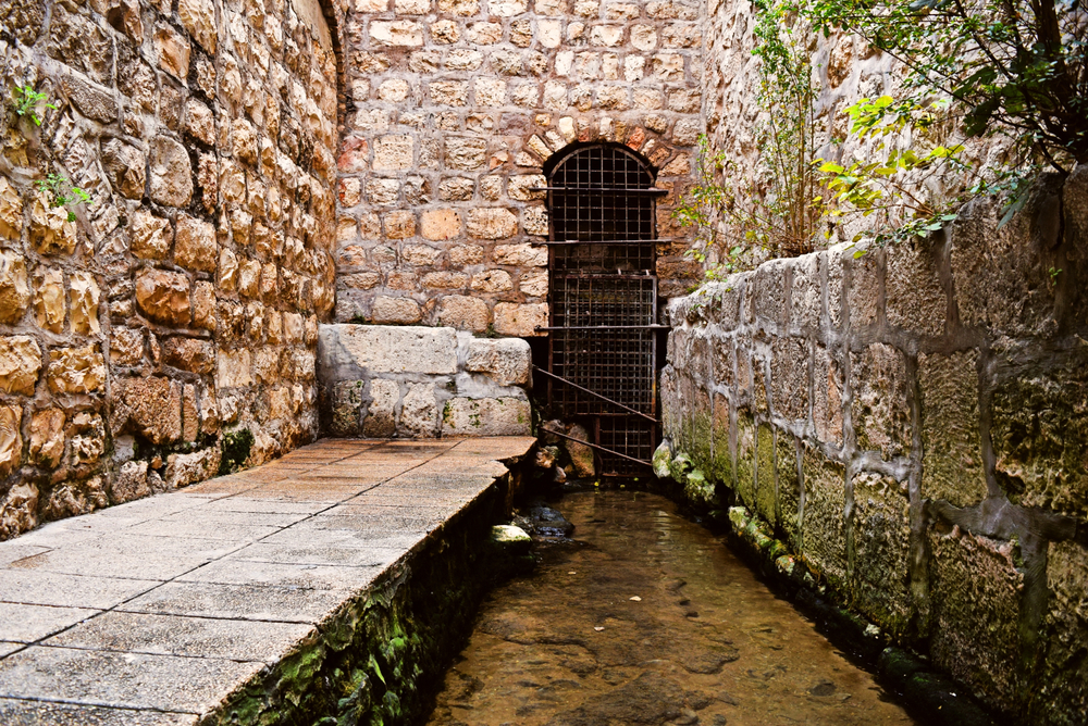Pool of Siloam in City of David, Israel; exit area of Hezekiah's tunnel; ancient Jerusalem architecture