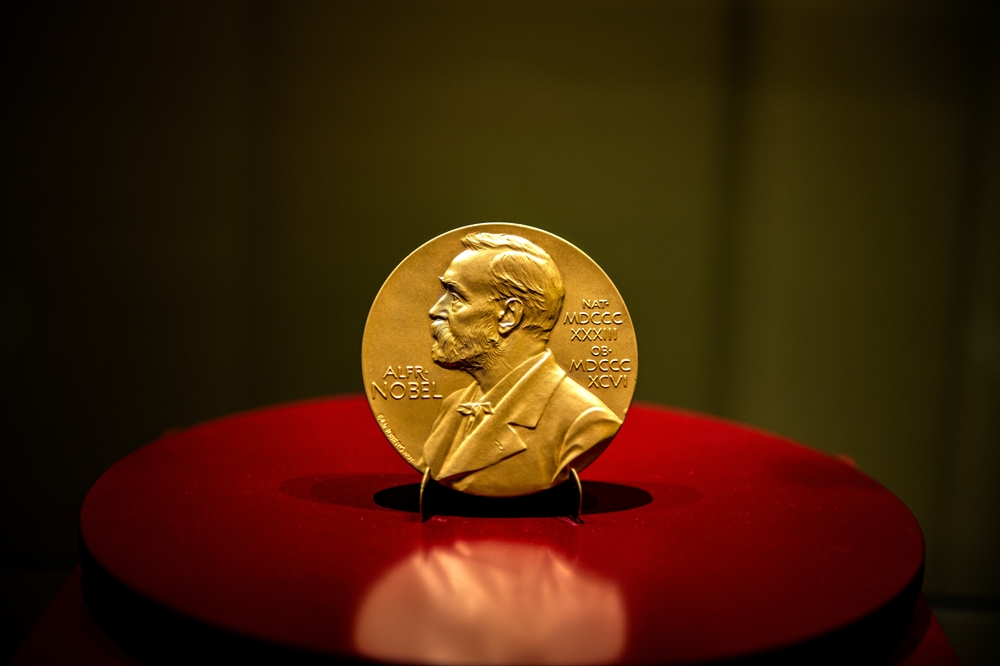 08-05-2021 - Ankara - The Nobel Prize in Chemistry awarded to Prof. Dr. Aziz Sancar in 2015 is on display at the Anıtkabir Museum.