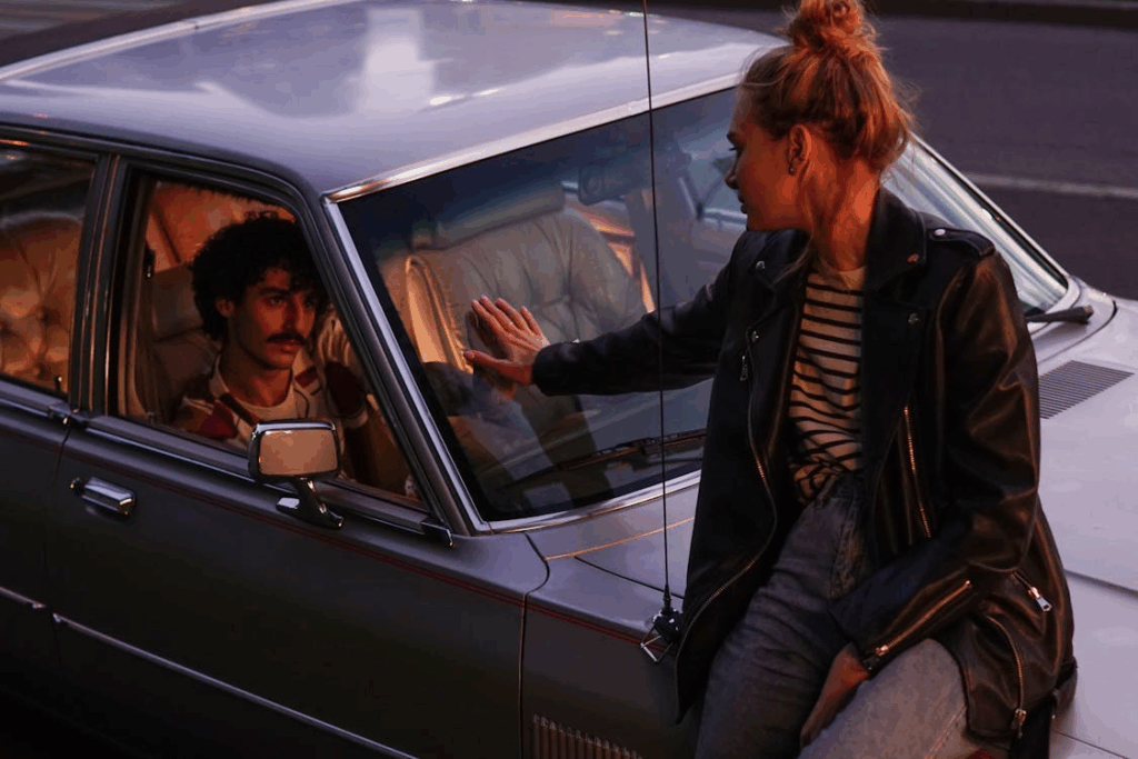 A Couple Looking at Each Other
