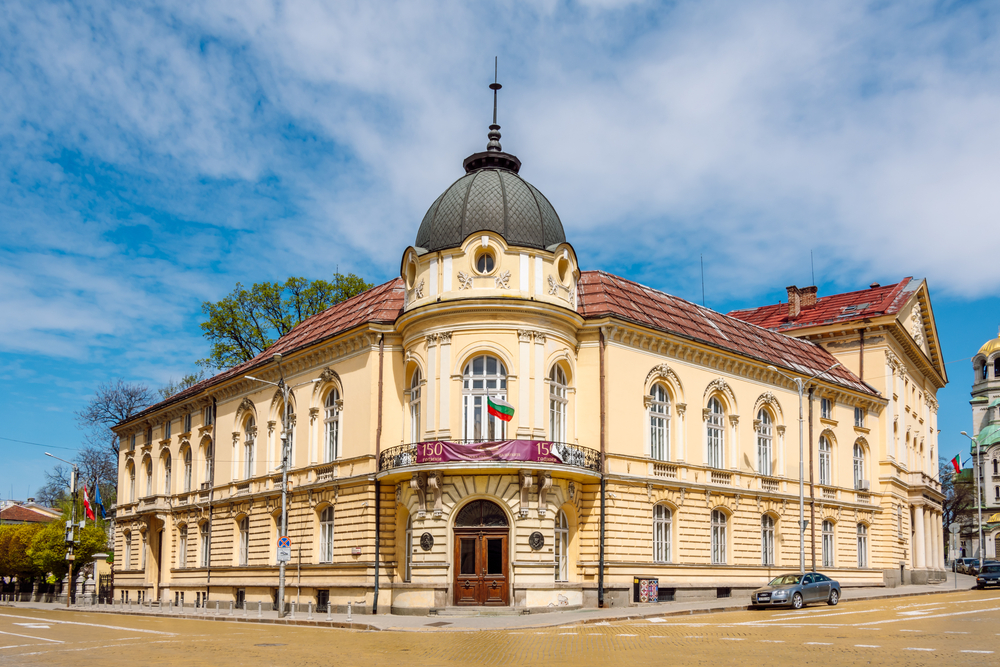 Sofia/ Bulgaria-Apr 26, 2020
The building of the Bulgarian Academy of Sciences  at the “Narodno Sabranie” Square in the center of Sofia, the capital of Bulgaria.