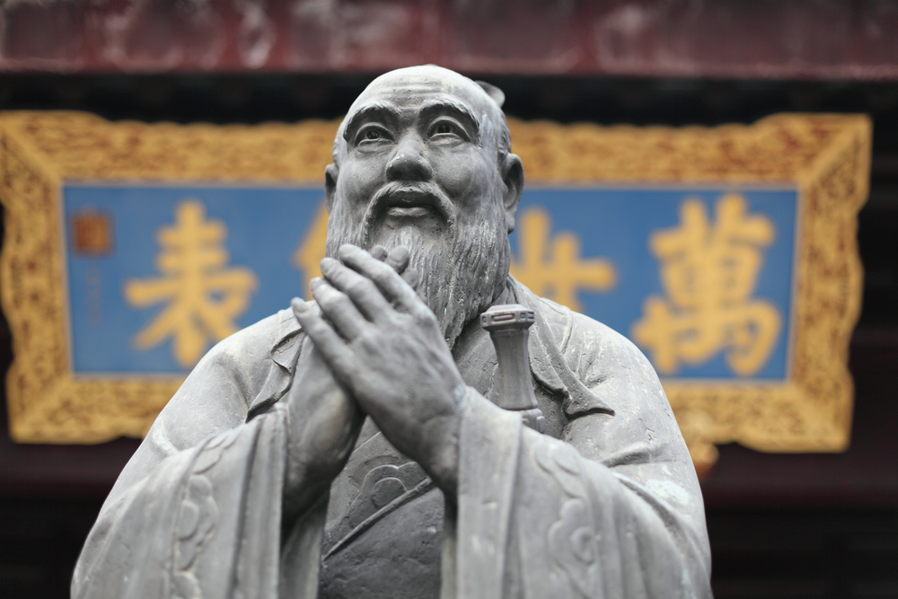 Statue of Confucius at Confucian Temple in Shanghai, China