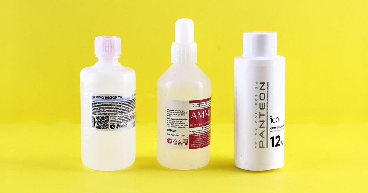 85% of Personal Care Products Contain Hidden Harmful Chemicals, Study Finds